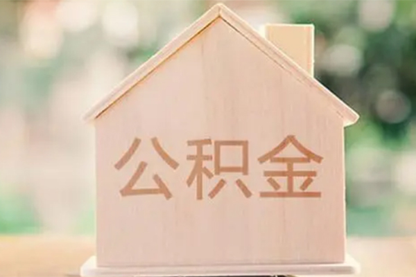 深圳周转借钱找谁