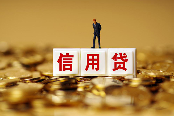 深圳周转哪有个人借贷