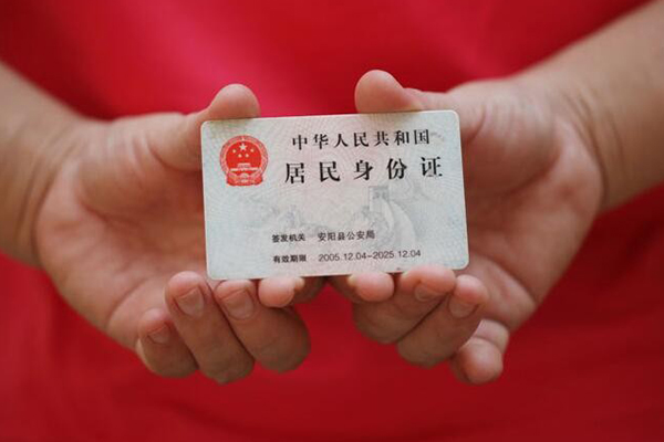 深圳周转私人贷款联系电话