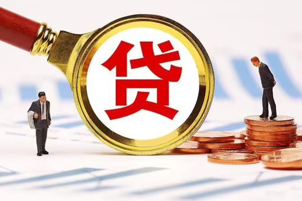 深圳周转个人创业贷款