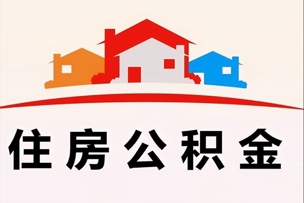 深圳周转私借空放直接上门