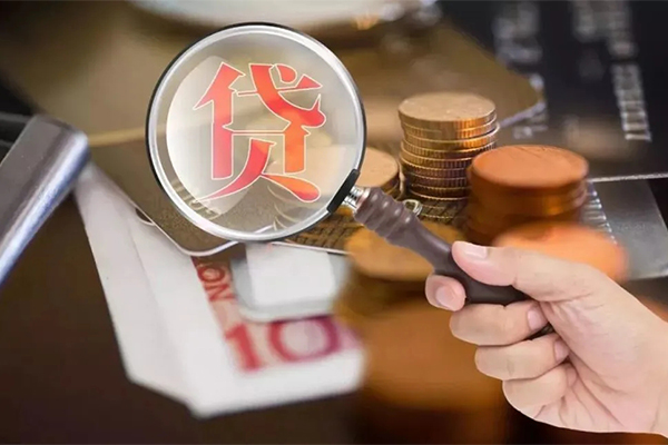 深圳周转贷款网