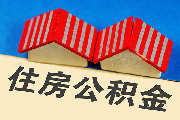深圳周转快速小额贷款