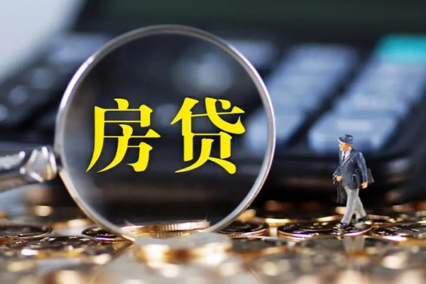 深圳周转无抵押贷款