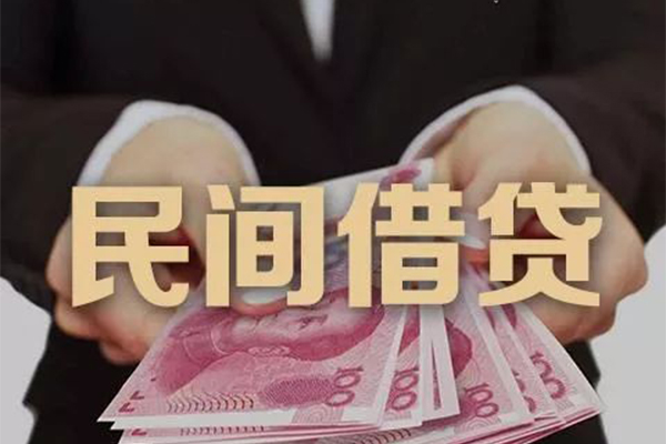 深圳周转个人借贷不查征信