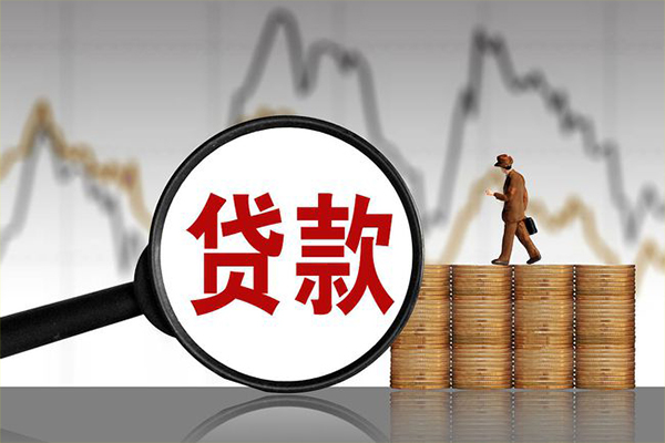深圳周转正规个人借贷
