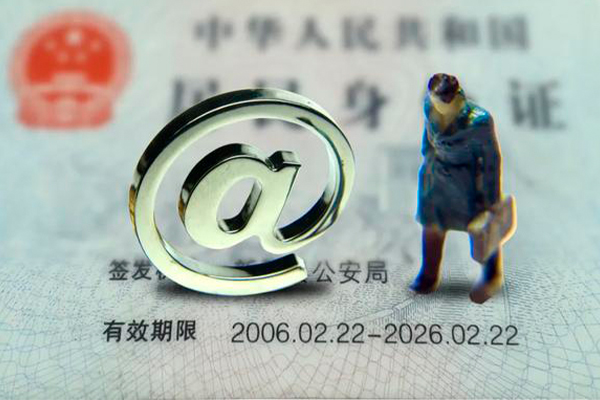 深圳周转哪里可以信用贷款