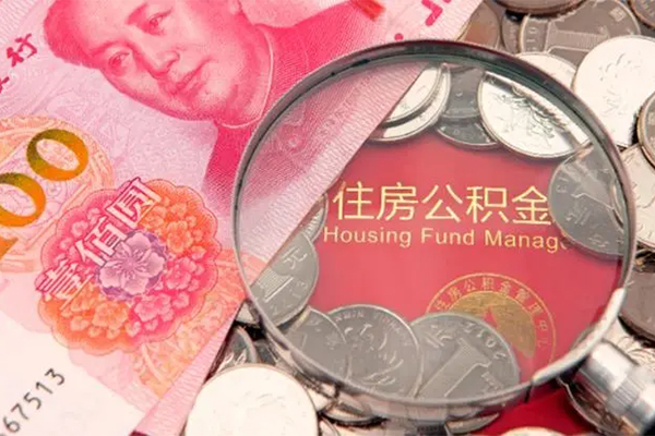 深圳周转小额无抵押贷款