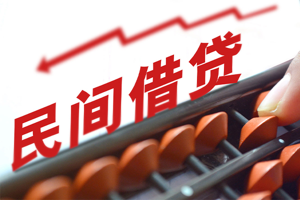 深圳周转小额贷款空放