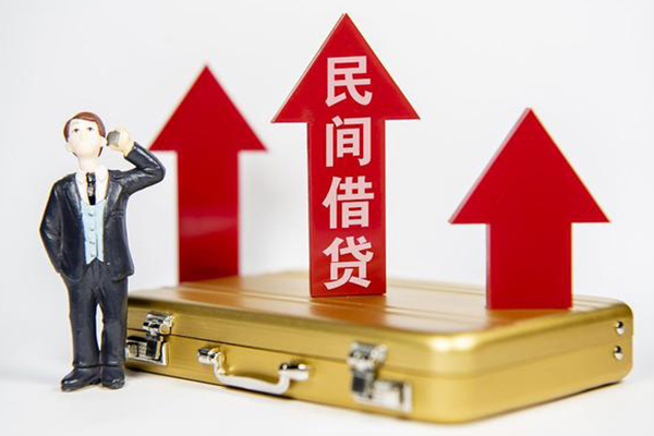 深圳周转用身份证借私借