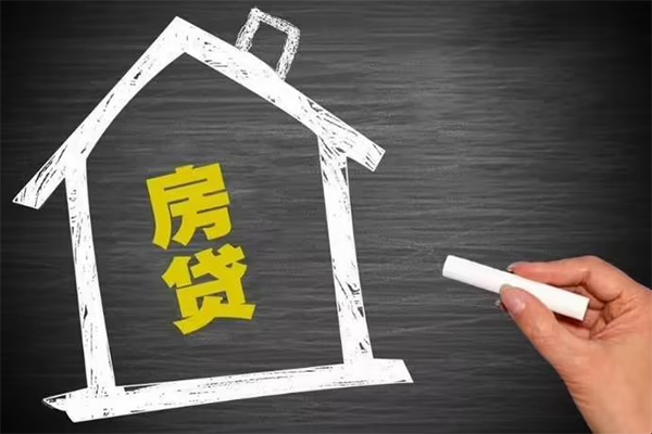 深圳周转贷款银行