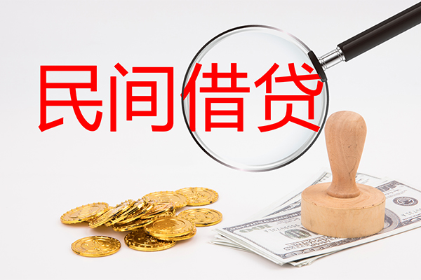 深圳周转短借公证