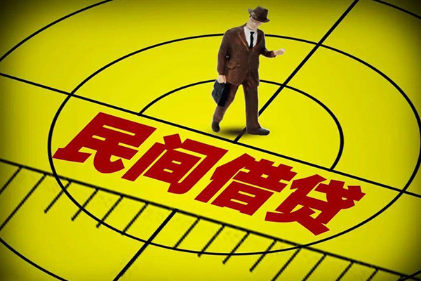 深圳周转空放贷款当天下款