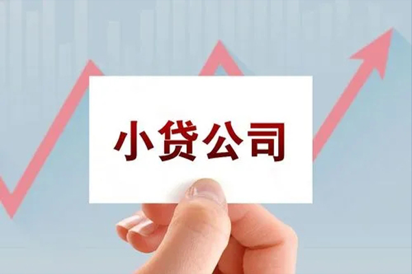深圳周转个人借贷电话号码