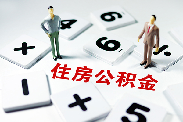 深圳周转小额信用贷款