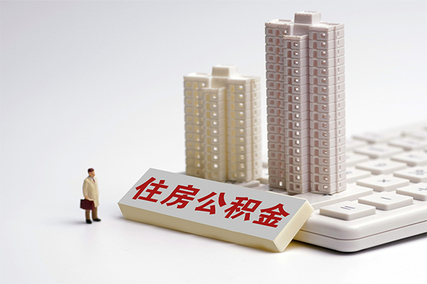 深圳周转哪里可以信用贷款