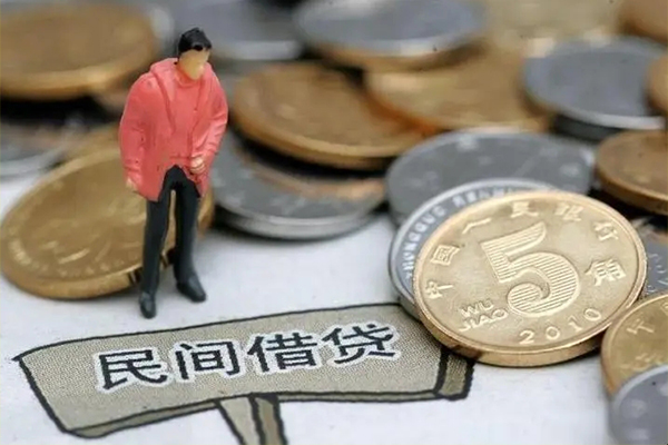 深圳周转私人私人借贷