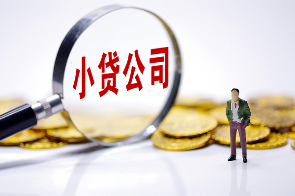 深圳周转民间大额借贷