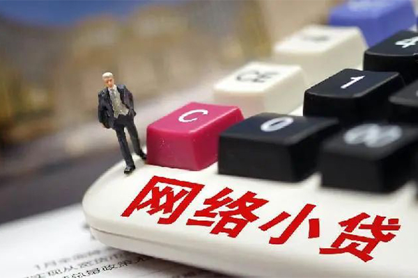 深圳周转私人私人借贷