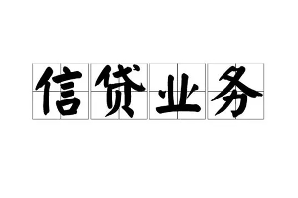 深圳周转个人24小时借钱