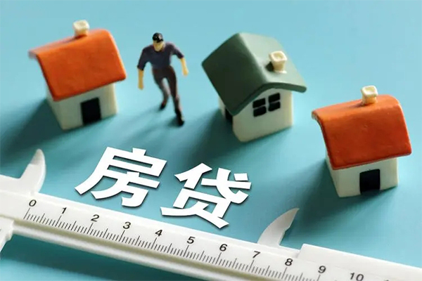 深圳周转小额贷款
