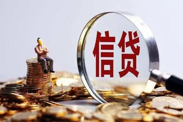 深圳周转做生意贷款