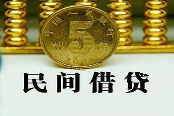 深圳周转私人借钱短借微信号