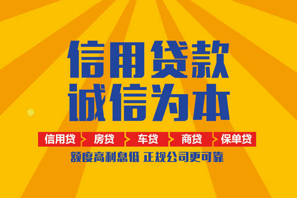 深圳周转私人空放联系方式