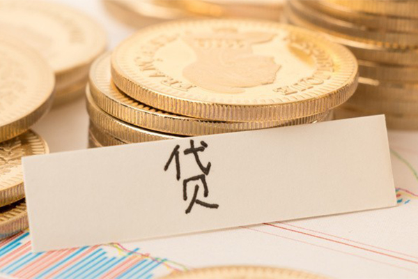 深圳周转小额信用贷款