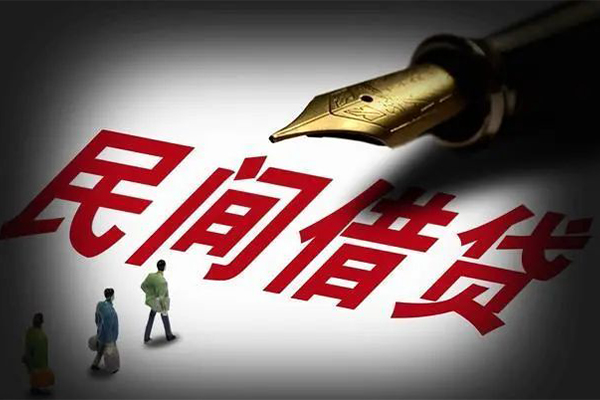 深圳周转小额个人借贷