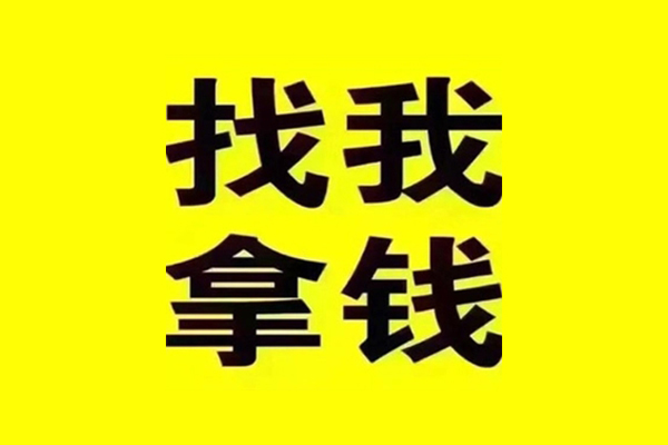 深圳周转私人短借