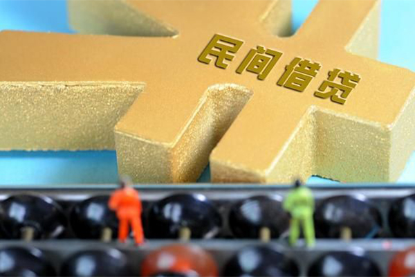 深圳周转短借个人