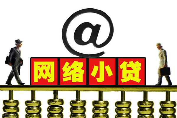 深圳周转空放私人借钱