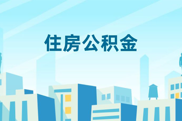 深圳周转本地私借
