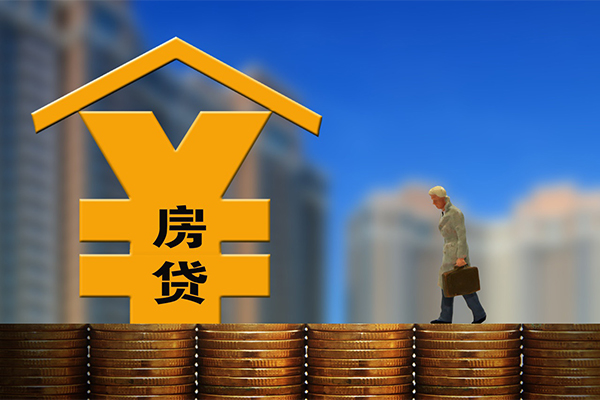 深圳周转身份证借款